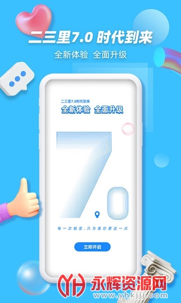 ƽ̨