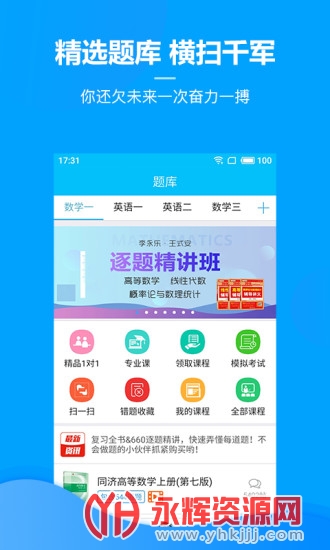 ��������app