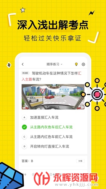 �ݿ������ֻ��ͻ���