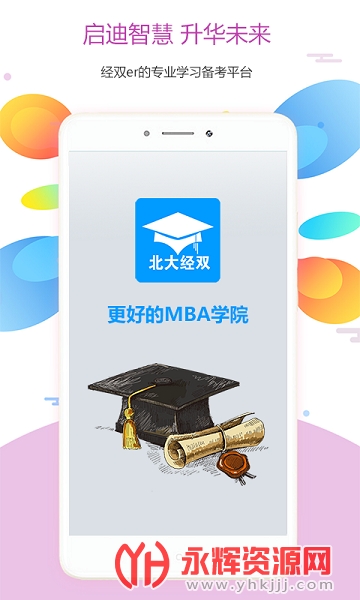 ����˫2021��