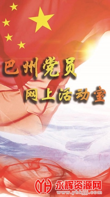 ��Ա���app