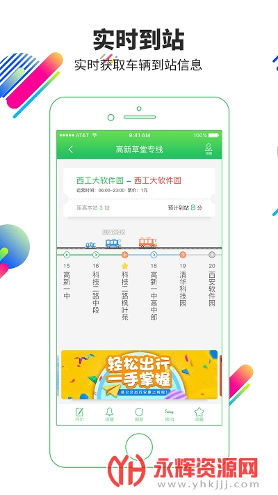 �����׹���