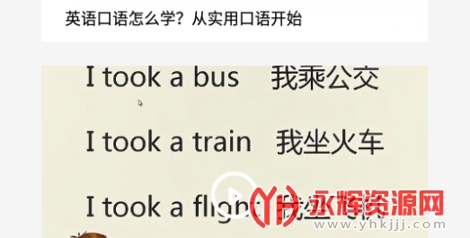 �����д�