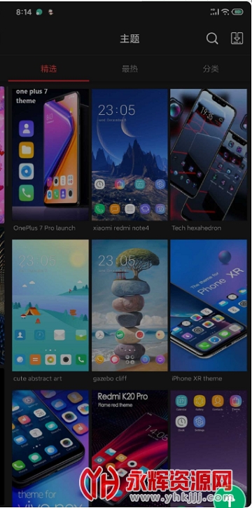 X���� Pro���°�