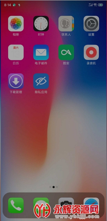 X���� Pro���°�