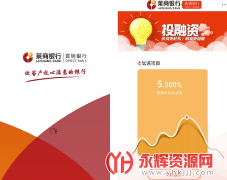 ��������ֱ�������ֻ���