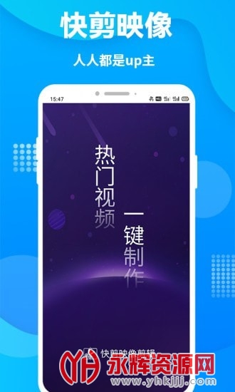 ��ӳ�����app�ٷ���