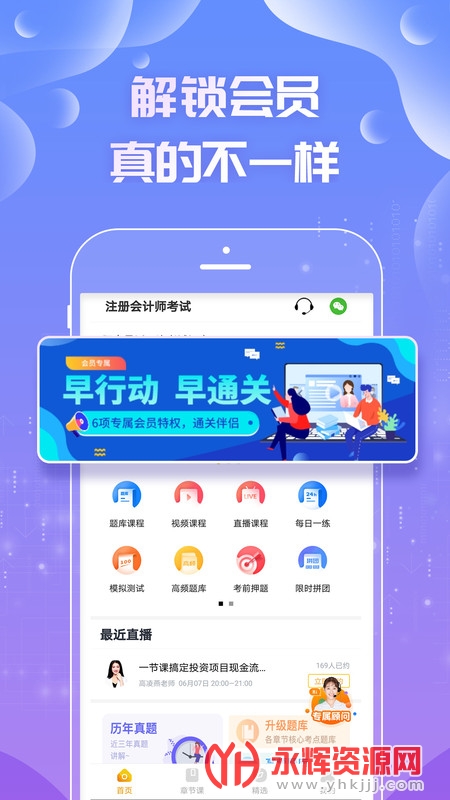 ע�������2022���°�