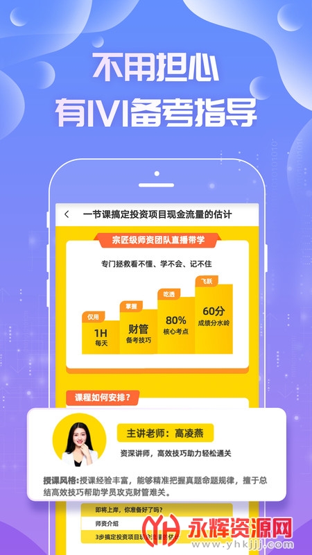 ע�������2022���°�