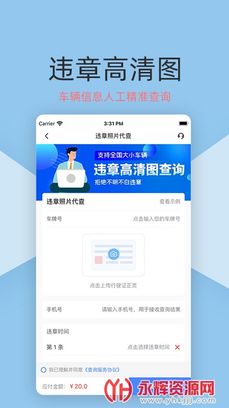 ������ѯ������Ѱ�