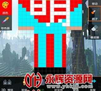 �ҵ�����Ƥ���༭3d���İ�