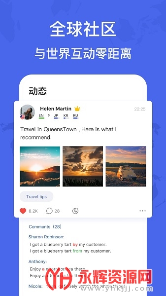 hellotalk�ֻ���app