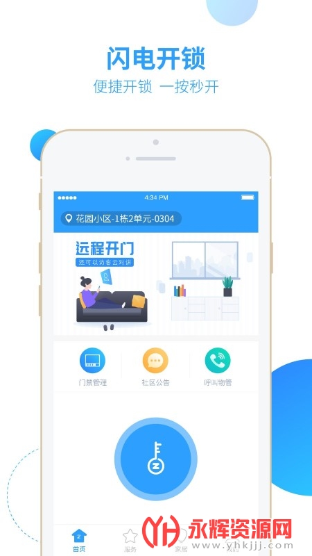 ��֮������ʶ��