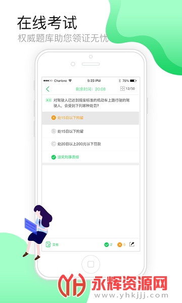 ����ЭEѧ������ʶ��