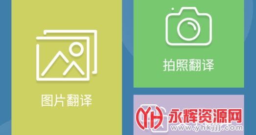 ͼƬ������������