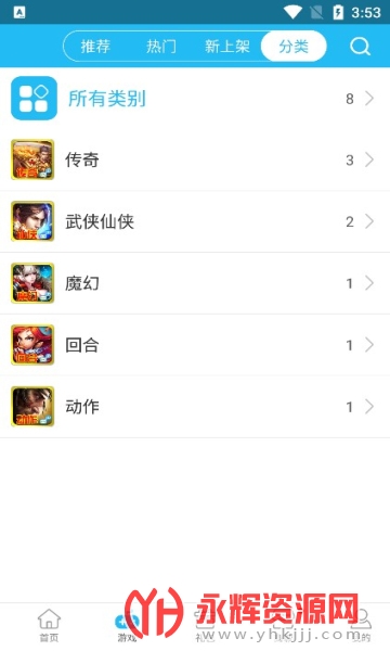 5377���κ���