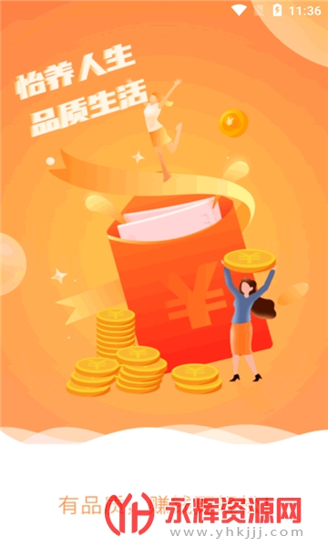 ��������(��Ҷ����)