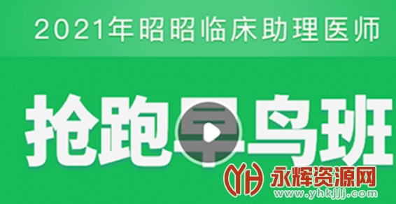 ����ҽ��2022