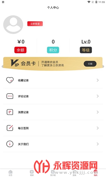 �Ϸ�ũ�����ֱ�