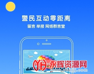 ��ɽ����(������ͨ)