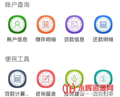 �Ƹ�ס��������