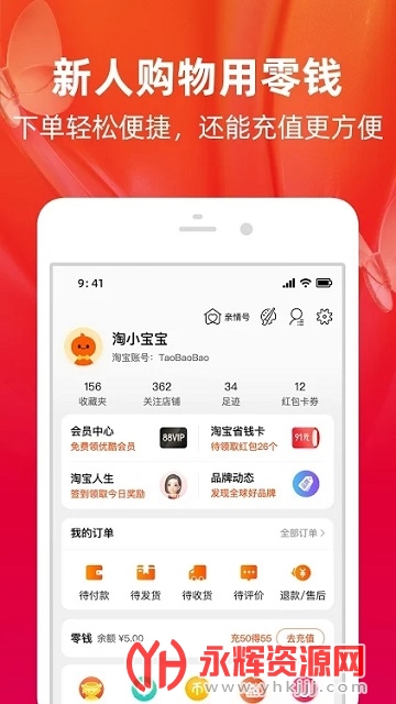 ħ���Ա�����(����/�Ա�/��ɱ��������)