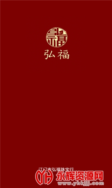 �븣�鱦app�ٷ���