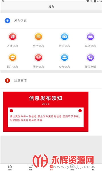 ����123app�ٷ���