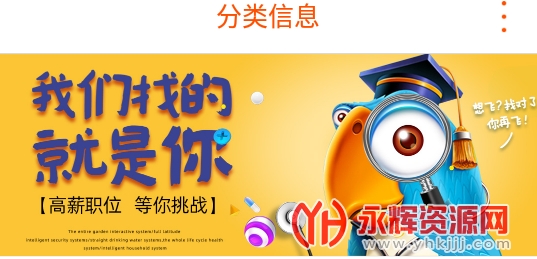 ����ƽ��