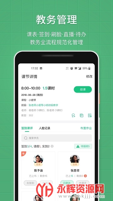 �Ʊ�����(��ʦ��)