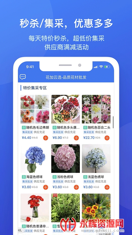 ������ѡä�л���