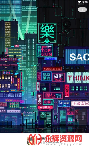 ��è��Ϸ��app