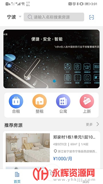 ����e��ͻ���(�����˿ڹ���)