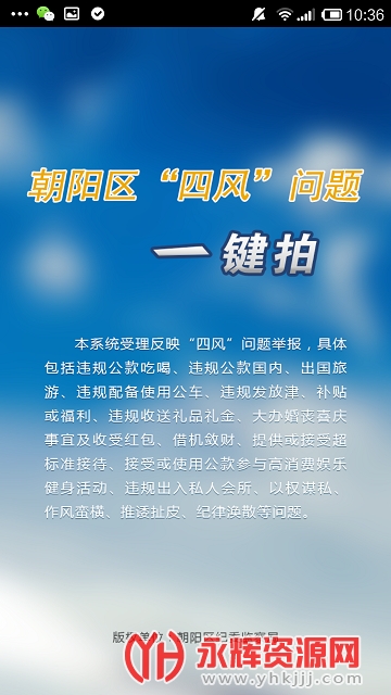 �������ķ�����һ�����ֻ���