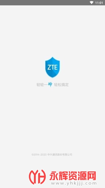 ���˰�ȫ����uac