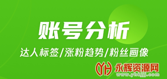 �ɹ�����Bվ��