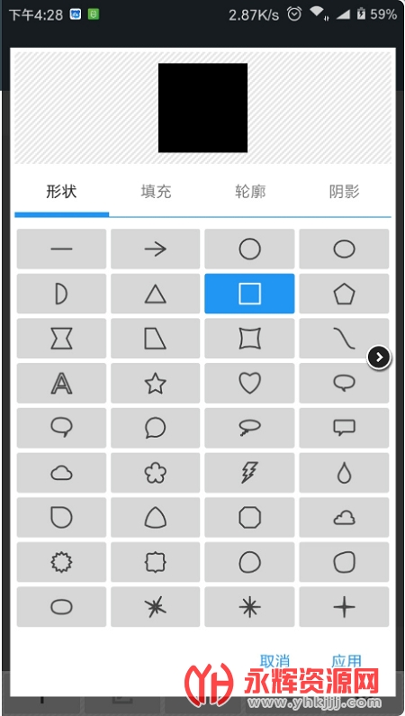 ��Ƭ�༭���޹���