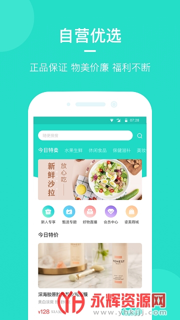 ������app