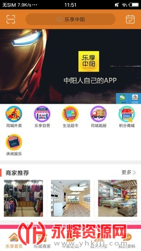 ���������ͻ���