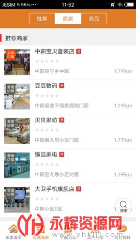 ���������ͻ���