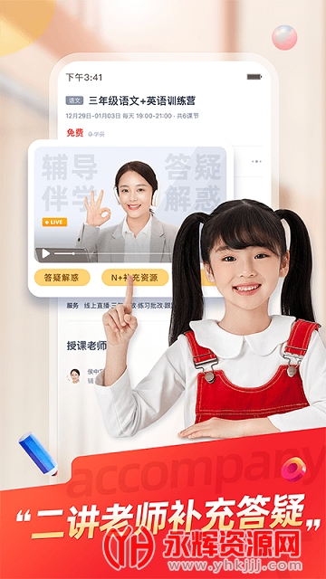 ��;ѧԺ�ٷ���