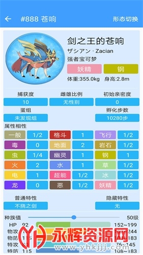 ���汦��ͼ����ȫ����