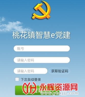 �һ���e����ƽ̨