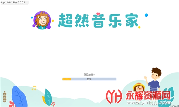 ��ȼ���ּ�app(����ѧϰ)