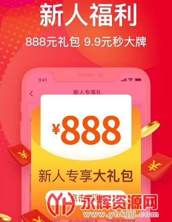 ����ͷ���⹺��ƽ̨