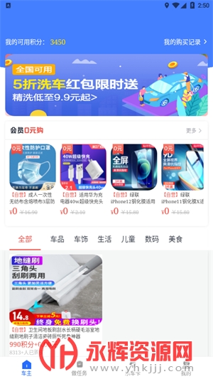 ������(��������)