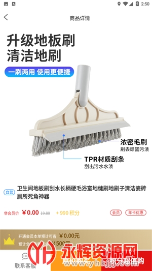 ������(��������)