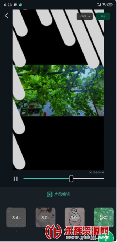 ������Ӱ�ƽ��app