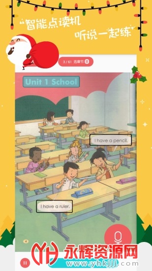 СѧӢ��Ȥ����