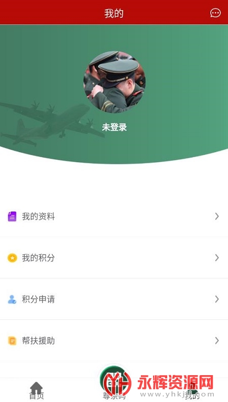 ���۾������app